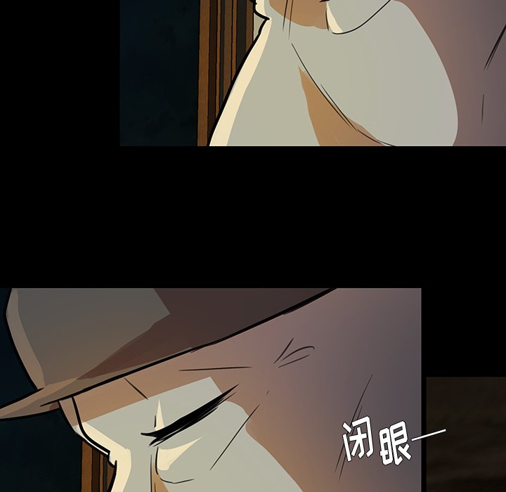 第49話 - 第59张