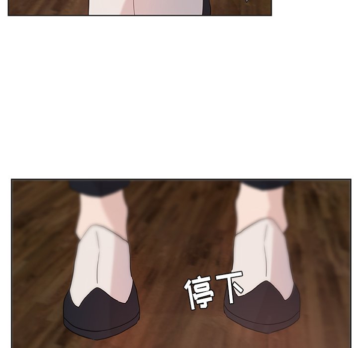 第5話 - 第28张