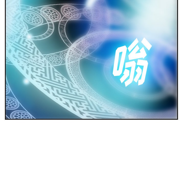 第5話 - 第42张