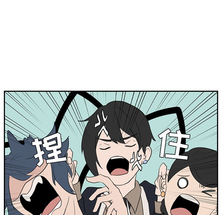 第5話 - 第69张