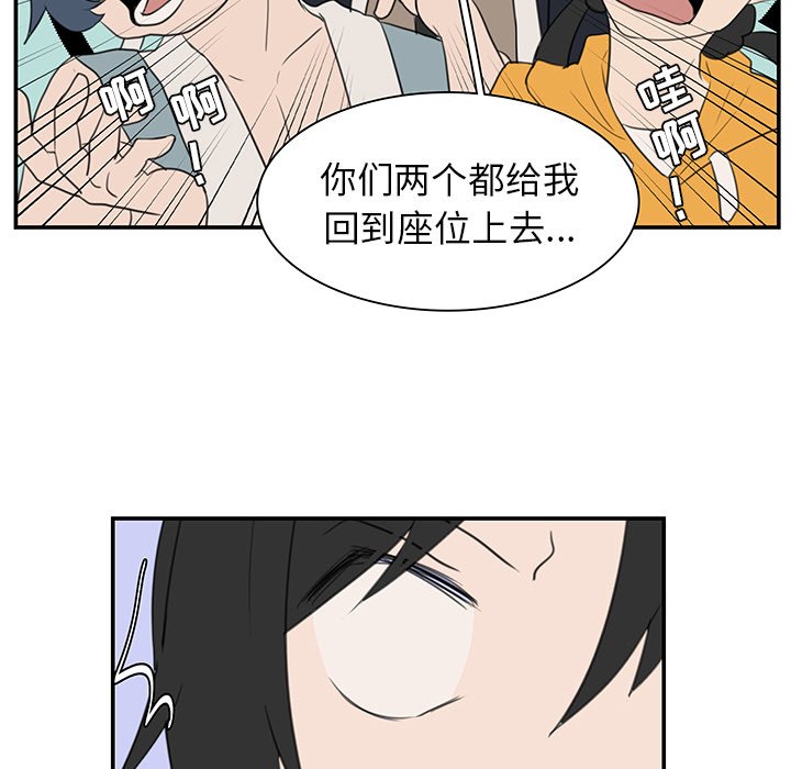 第5話 - 第70张