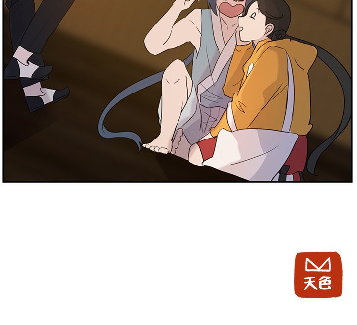 第5話 - 第74张