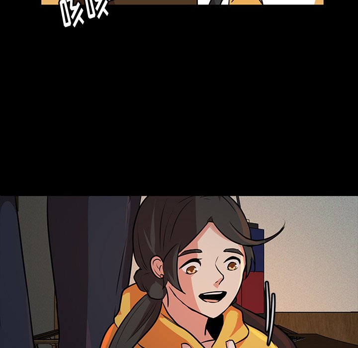 第50話 - 第12张