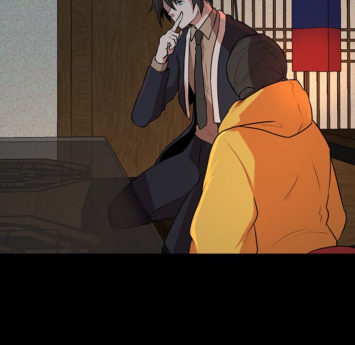 第50話 - 第33张