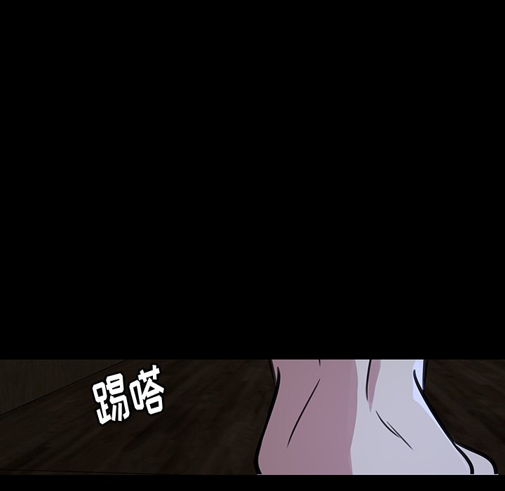 第50話 - 第58张
