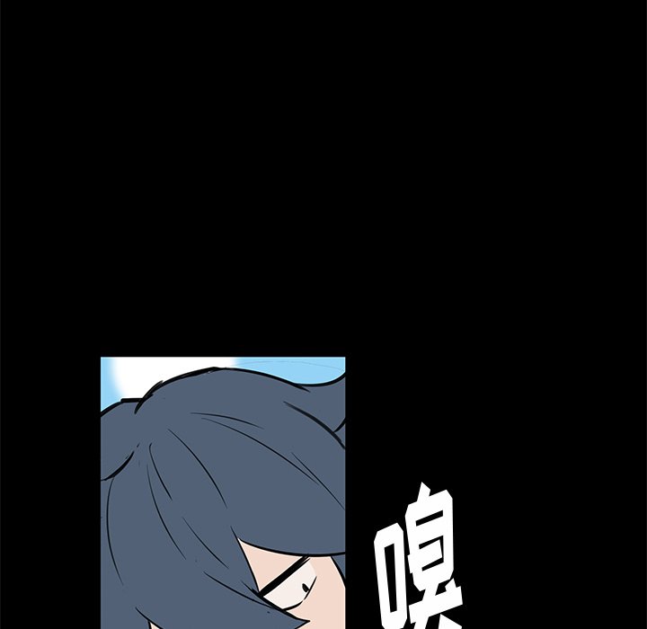 第50話 - 第76张