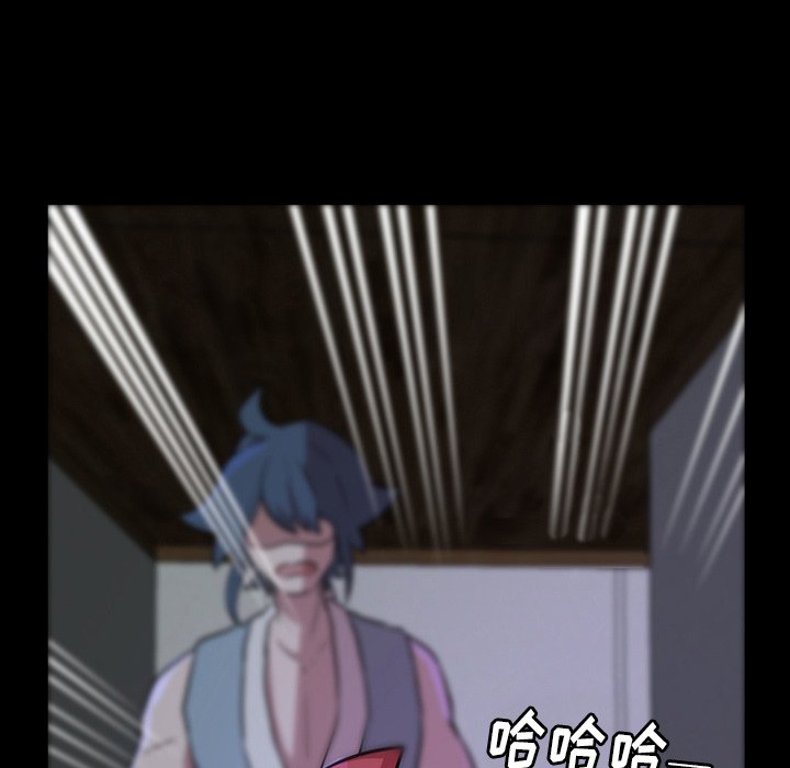 第50話 - 第82张