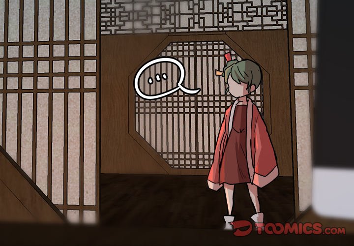 第51話 - 第1张