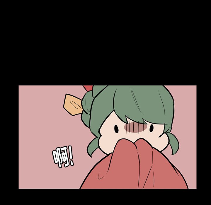 第51話 - 第25张