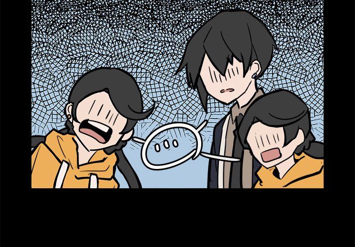 第51話 - 第3张