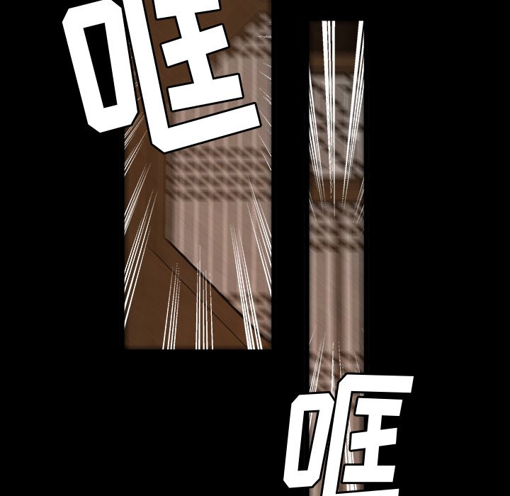 第51話 - 第74张