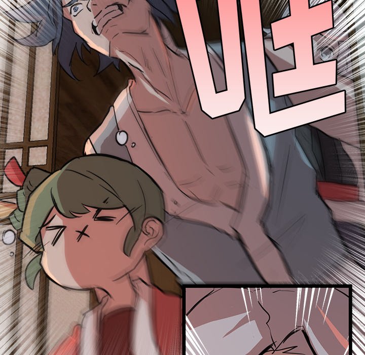 第51話 - 第76张