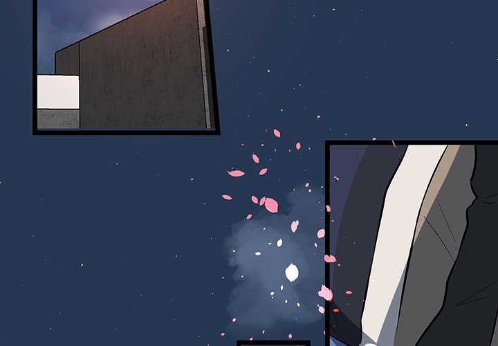 第52話 - 第2张