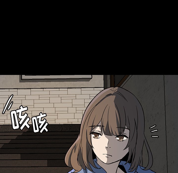 第52話 - 第22张