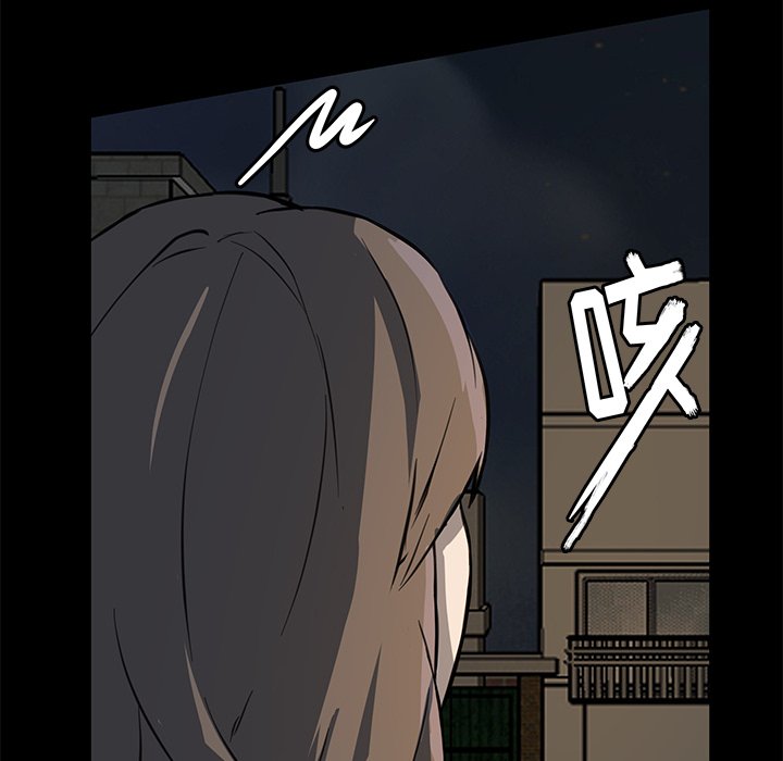 第52話 - 第56张