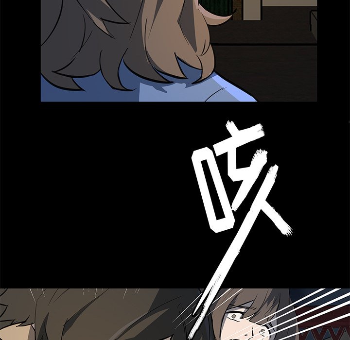 第52話 - 第57张