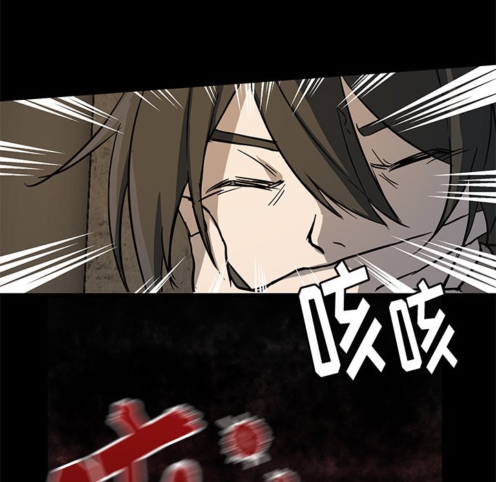 第52話 - 第61张