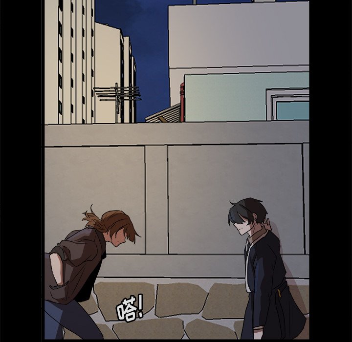第53話 - 第36张