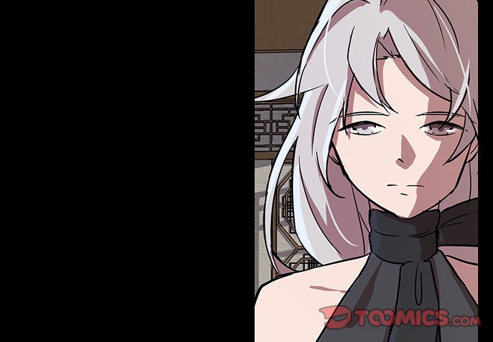第54話 - 第1张