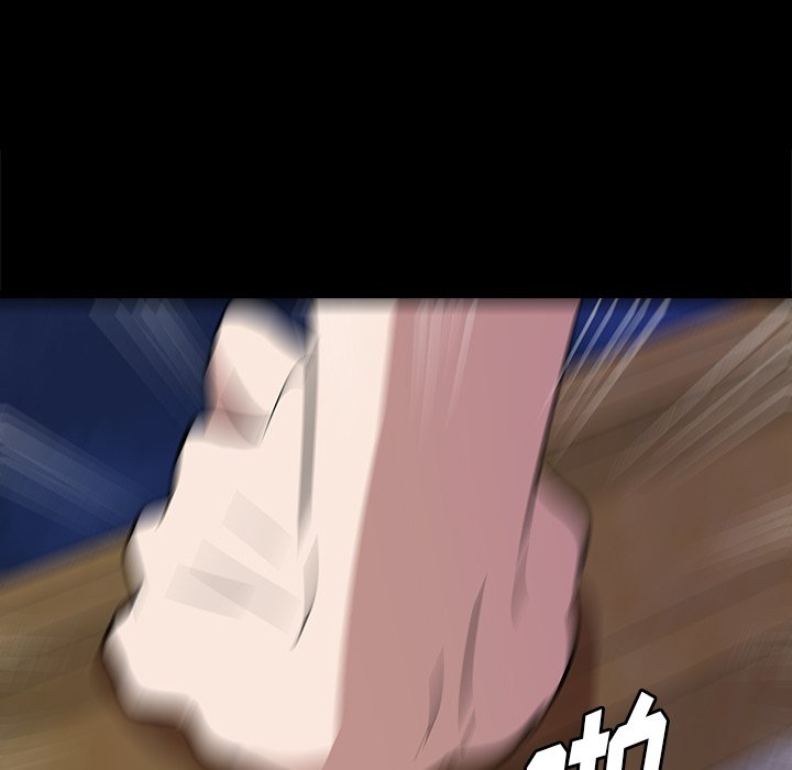 第54話 - 第10张