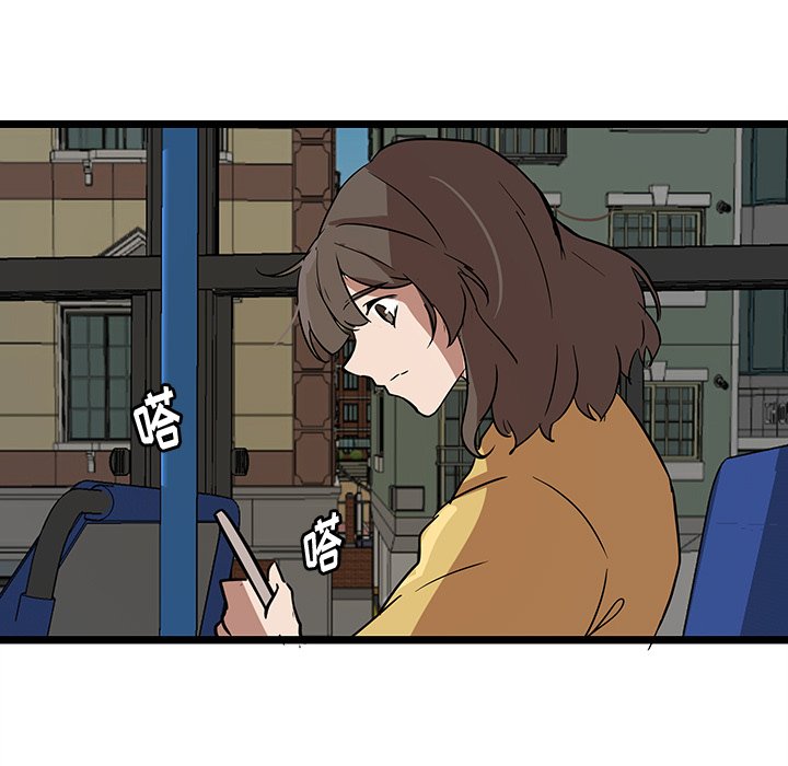 第54話 - 第44张