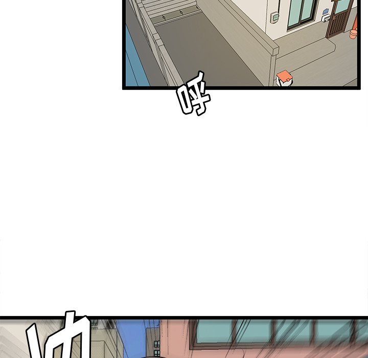 第54話 - 第60张