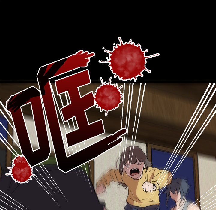 第55話 - 第97张