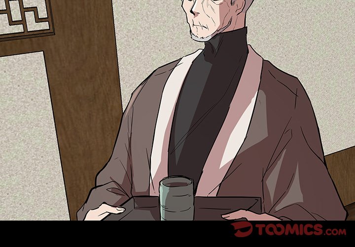 第56話 - 第1张