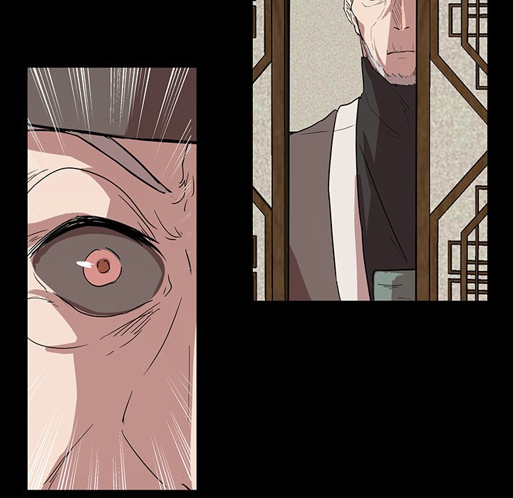 第56話 - 第5张