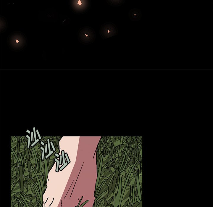 第56話 - 第67张