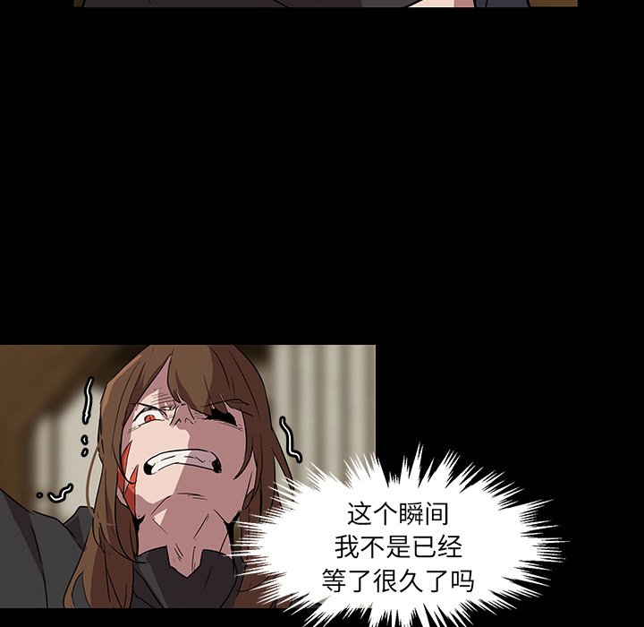 第57話 - 第66张