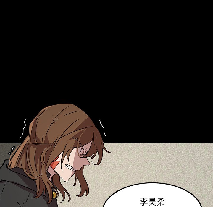 第57話 - 第75张