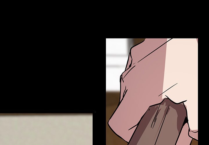 第58話 - 第3张