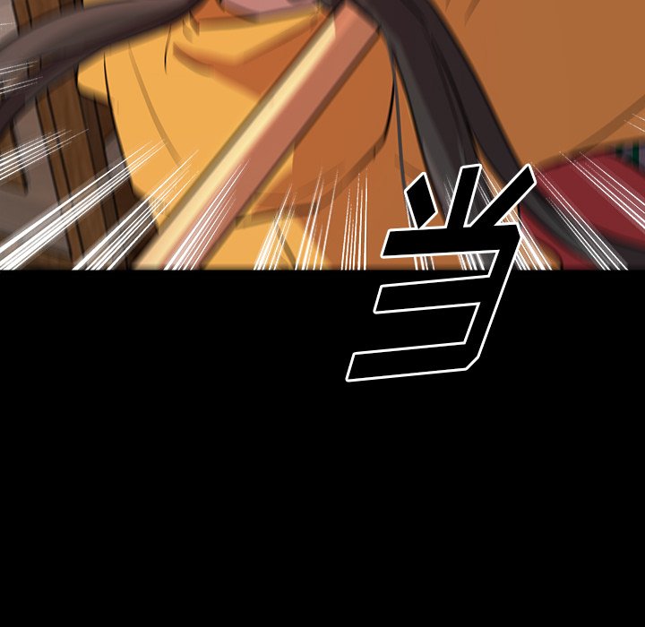 第58話 - 第33张