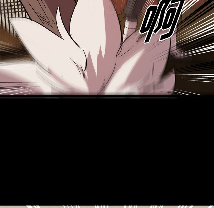 第58話 - 第44张