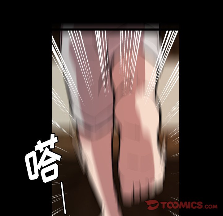 第58話 - 第69张