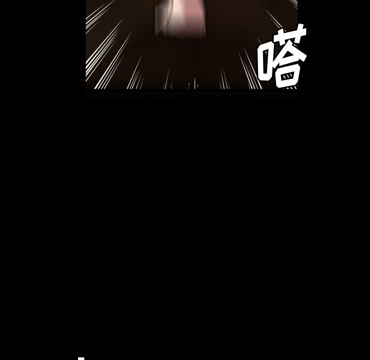 第58話 - 第70张