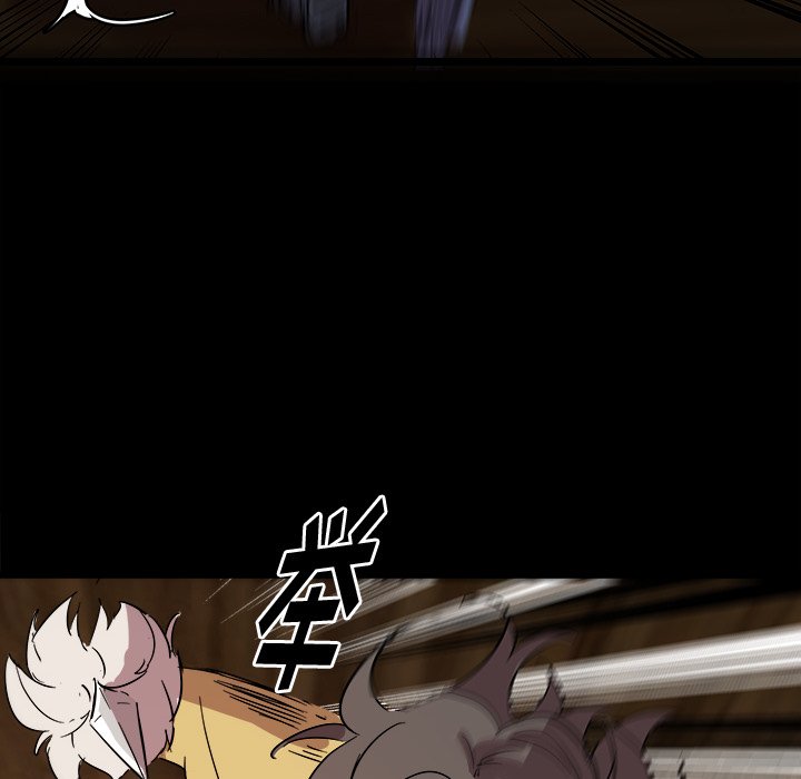 第58話 - 第9张