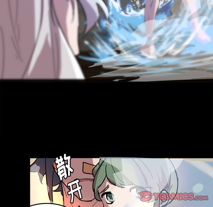 第59話 - 第31张