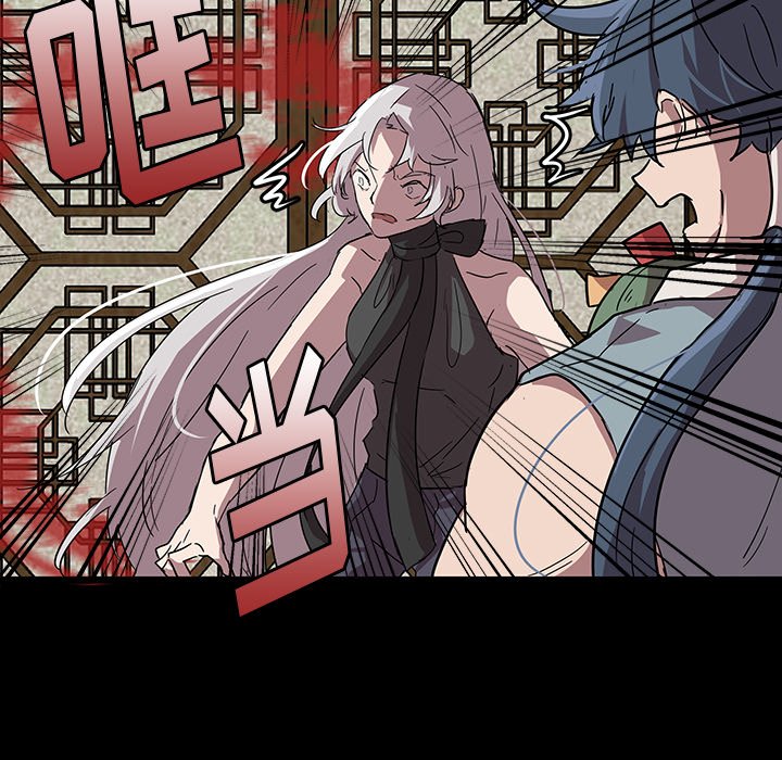 第59話 - 第36张