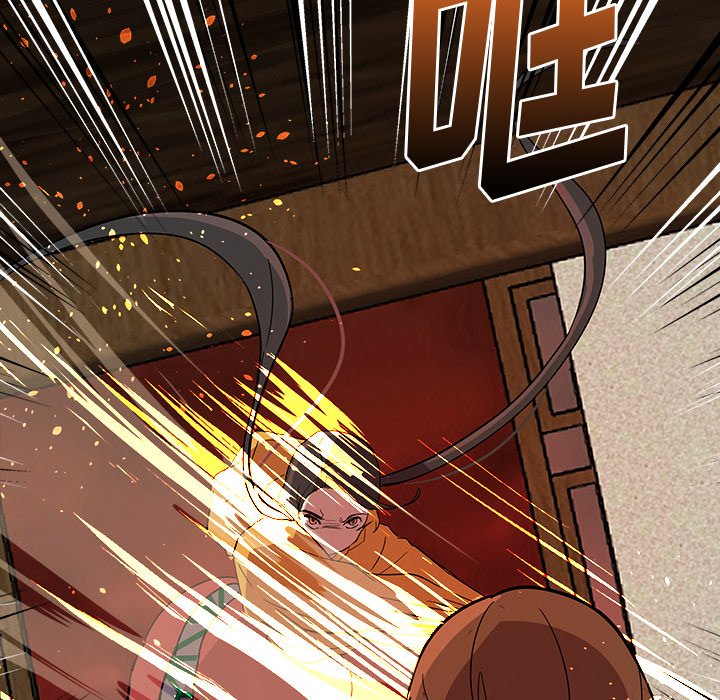 第59話 - 第41张