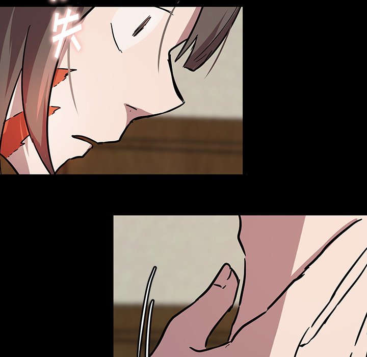 第59話 - 第55张