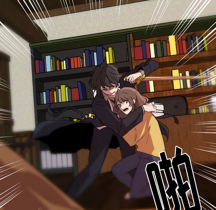 第59話 - 第76张