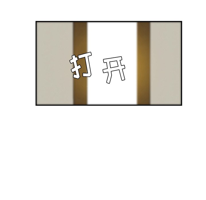 第6話 - 第16张