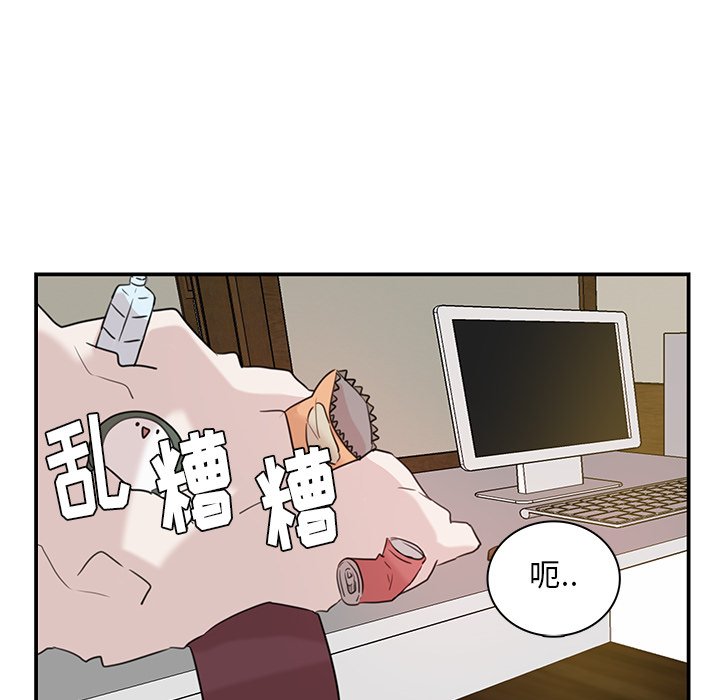 第6話 - 第22张