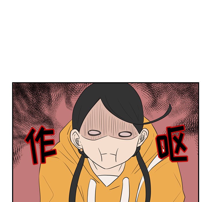 第6話 - 第58张
