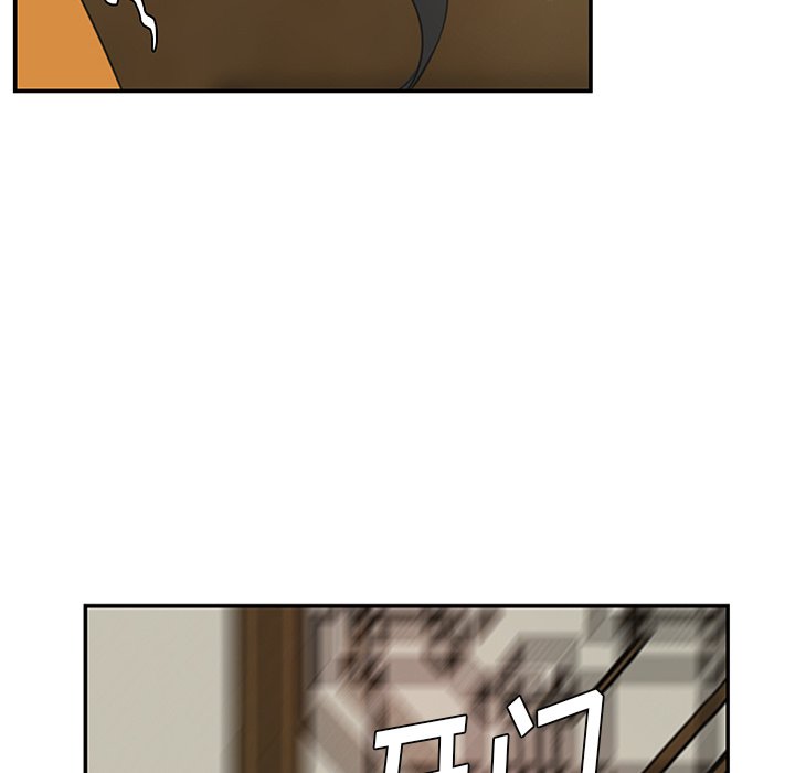 第6話 - 第62张