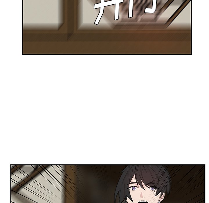 第6話 - 第63张