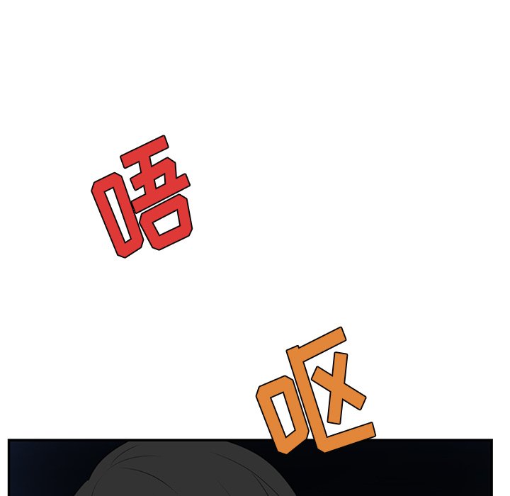 第6話 - 第65张
