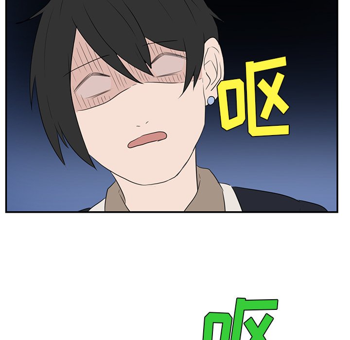 第6話 - 第66张